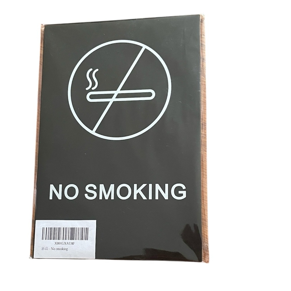No‎ Smoking Sign 5”x8”